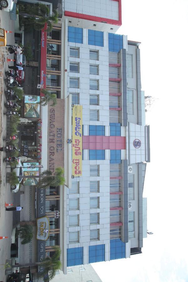 호텔 스와가트 그랜드 나골레 하이데라바드 외부 사진